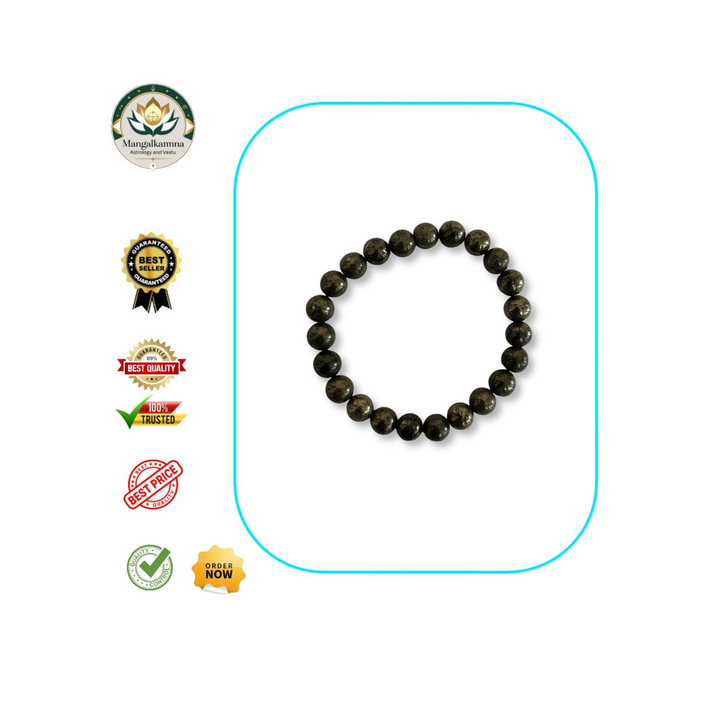 Pyrite Bracelet