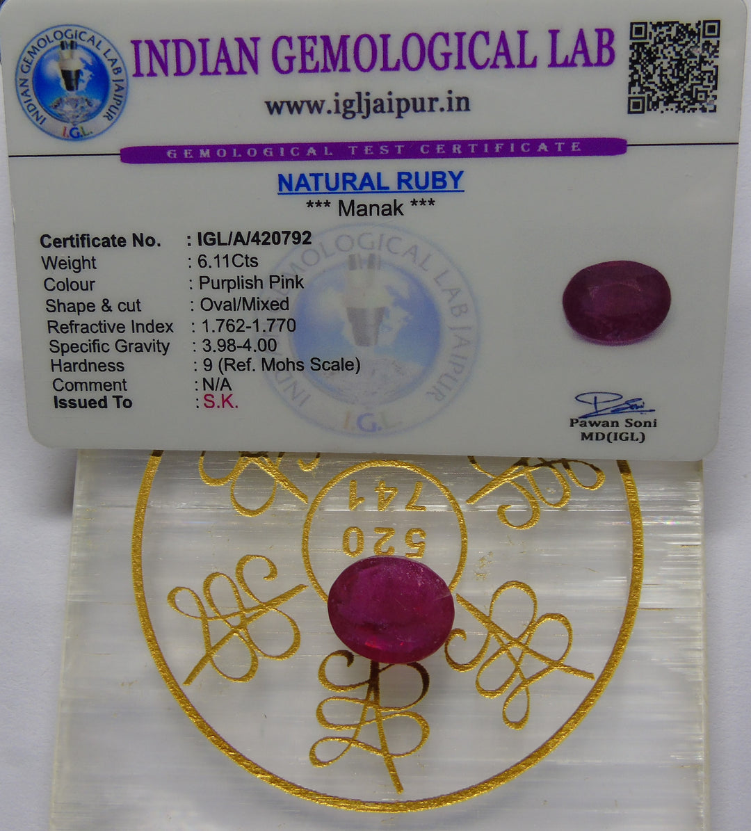 Ruby: Luster A:Natural, Certified