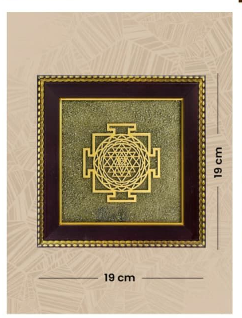 Pyrite Shree Yantra Set