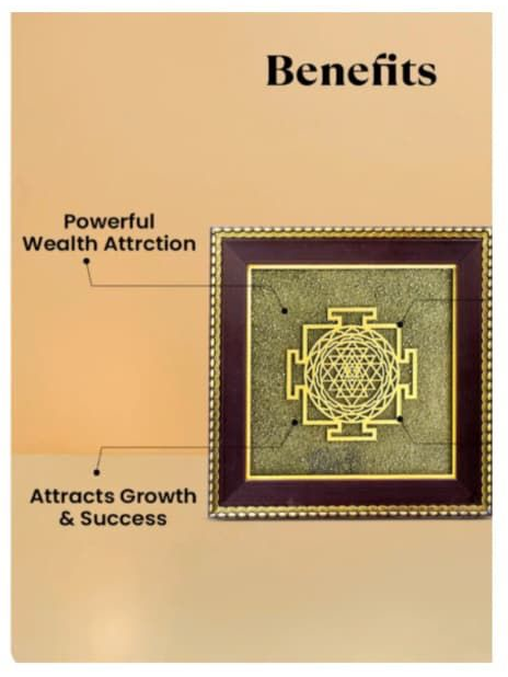Pyrite Shree Yantra Set