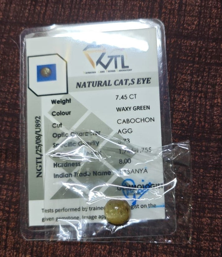 Catseye(Lehsunia)_Chrysoberyl: Luster A:Natural, Certified
